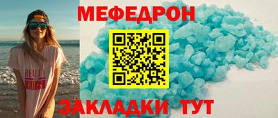 индика Малгобек