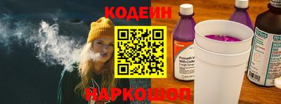 a pvp Мариинск