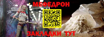 индика Малгобек