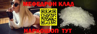 a pvp Мариинск
