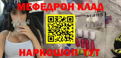 a pvp Мариинск