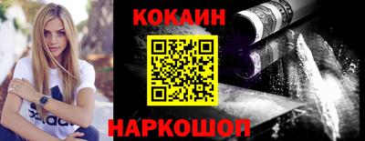 a pvp Мариинск