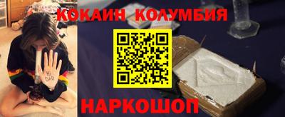 a pvp Мариинск