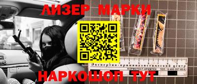 индика Малгобек