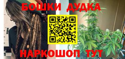 индика Малгобек