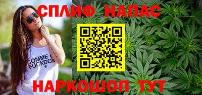 a pvp Мариинск