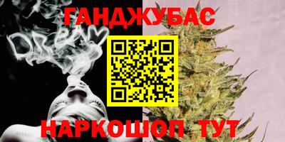 молекула духа Малоярославец