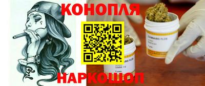 a pvp Мариинск