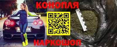 индика Малгобек