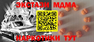 a pvp Мариинск