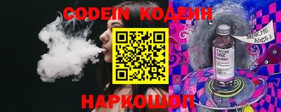мефедрон VHQ Можга