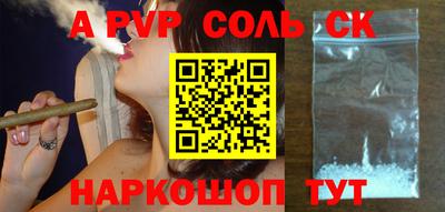 индика Малгобек