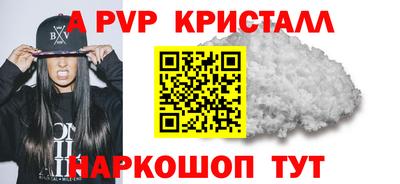 индика Малгобек