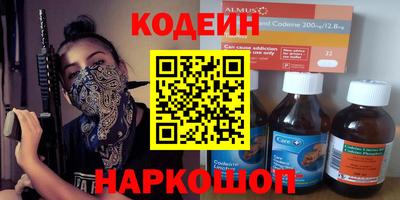 индика Малгобек