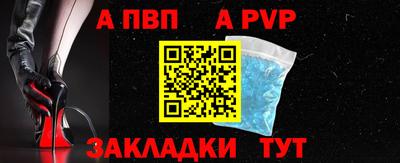 индика Малгобек