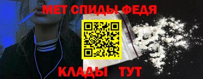 a pvp Мариинск