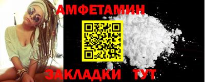 a pvp Мариинск