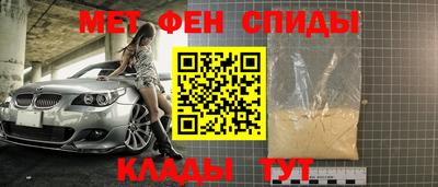 a pvp Мариинск