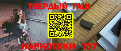 a pvp Мариинск