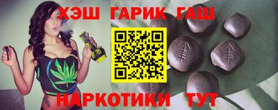 a pvp Мариинск