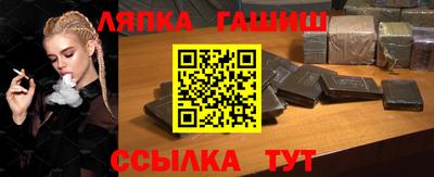 индика Малгобек