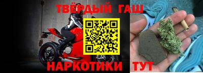 a pvp Мариинск