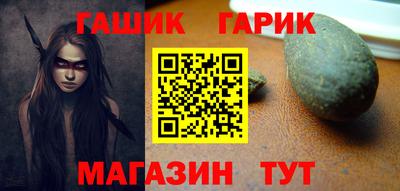 a pvp Мариинск