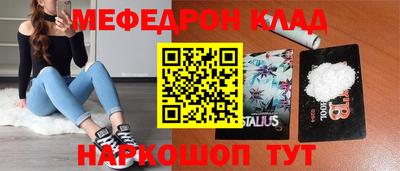 индика Малгобек