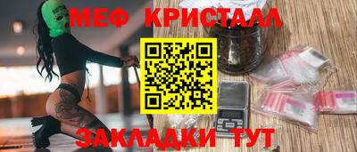 a pvp Мариинск