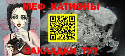индика Малгобек